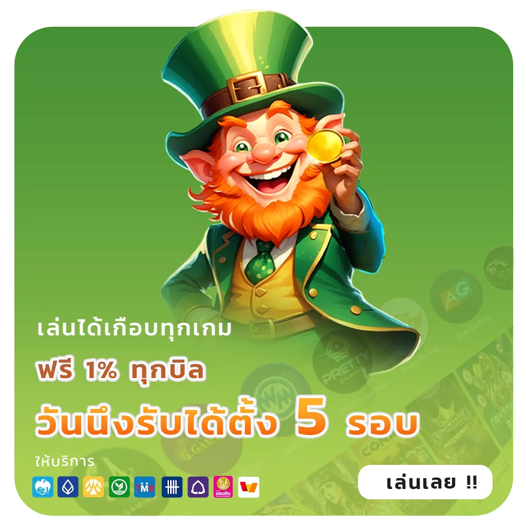 sawan 789 th