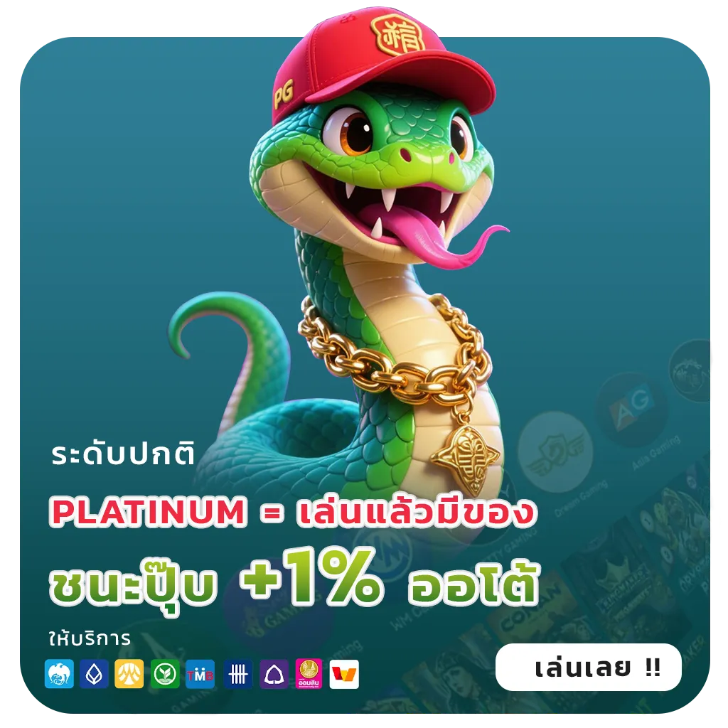 sawan 789