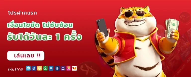 sawan789